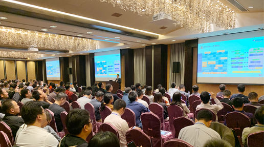Asprova成功主办2018高级计划排产与智能制造实践论坛