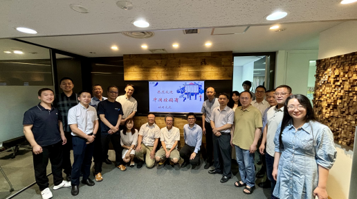 Asprova在东京举办2024年经销商交流会圆满落幕！