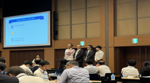Asprova经销商交流会在日本成功举办！