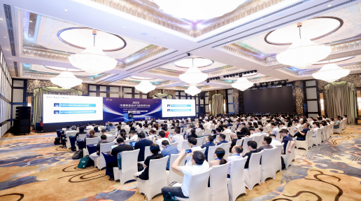 打造智慧供应链，赋能高效生产，Asprova参加APS应用研讨会！