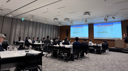 ASPROVA日本用户交流会·2025年度峰会成功举办！