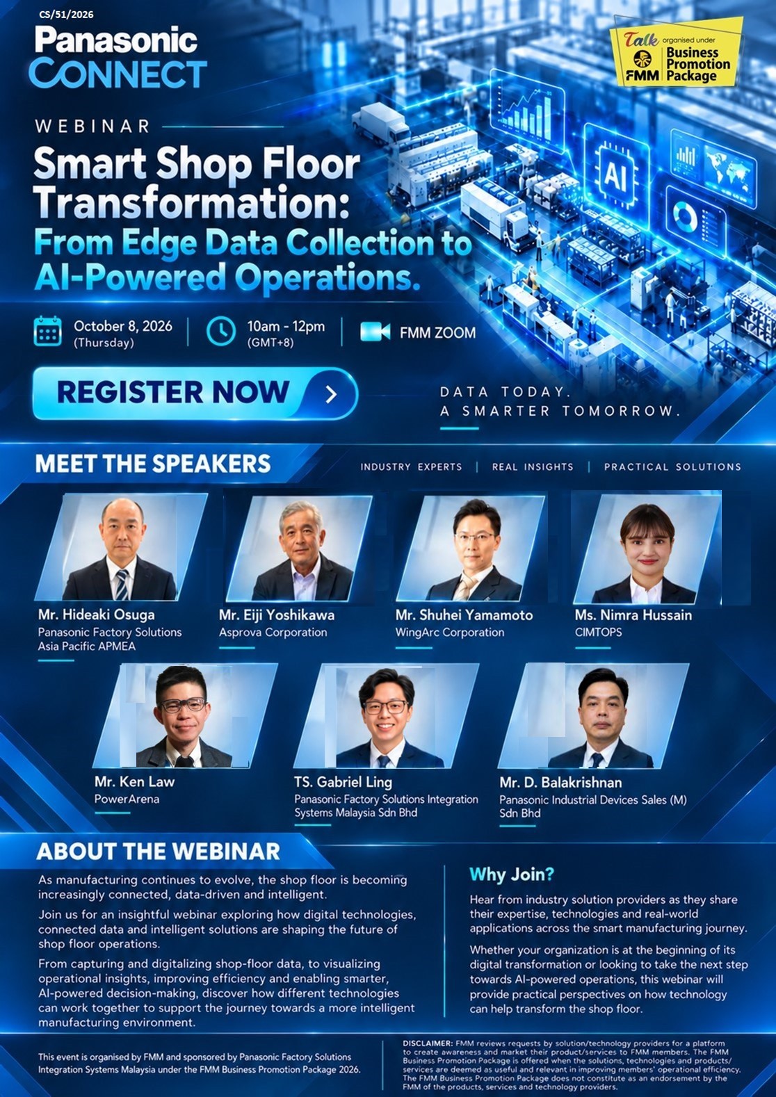 Panasonic CONNECT 十月线上研讨会，欢迎报名参加