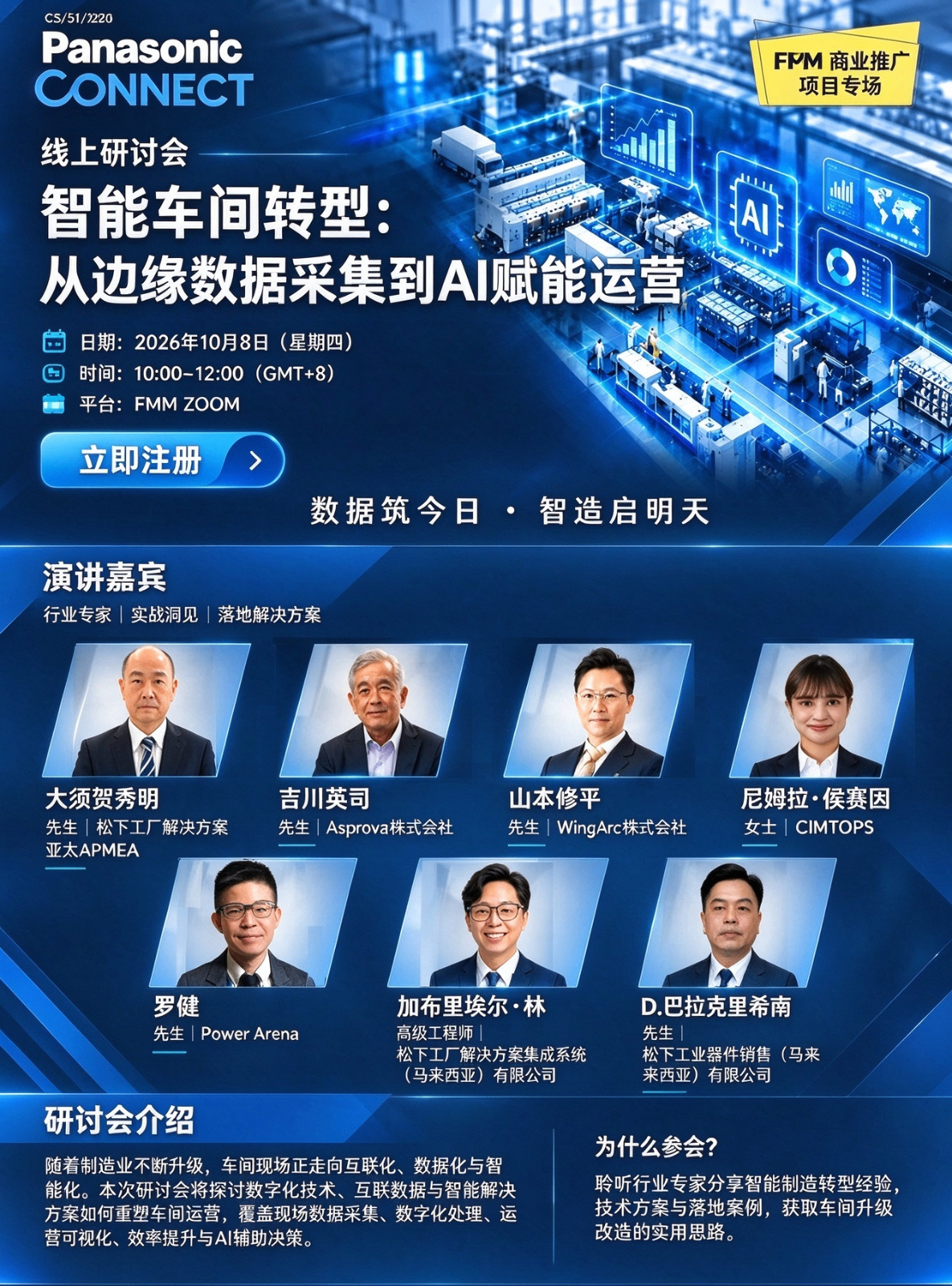 图片相关_副本_副本.png