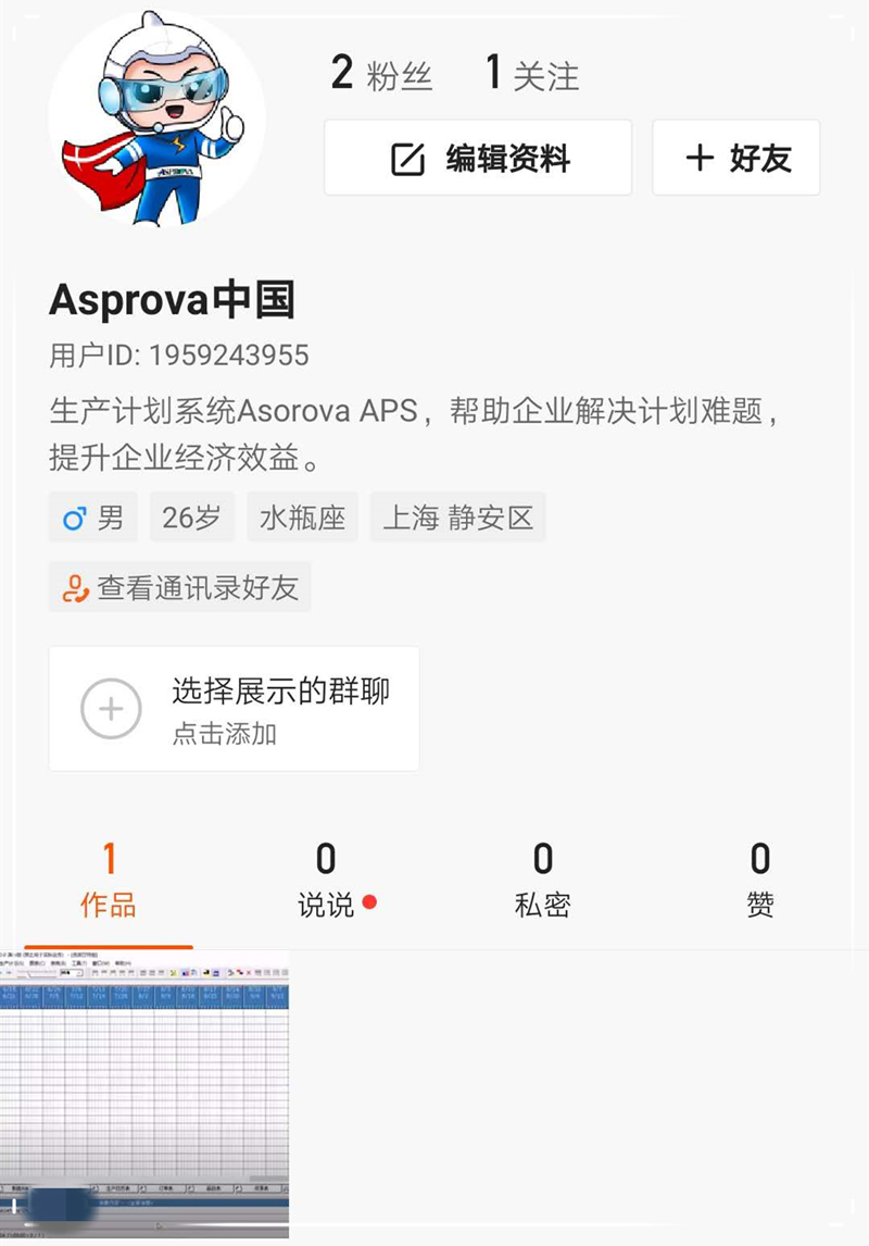 微信图片_20200604135318_副本_副本.jpg